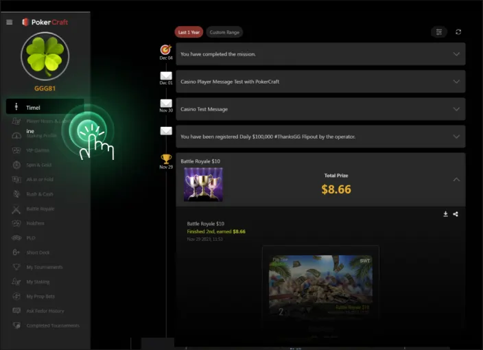 GGPoker客户端记录与时间线功能示例