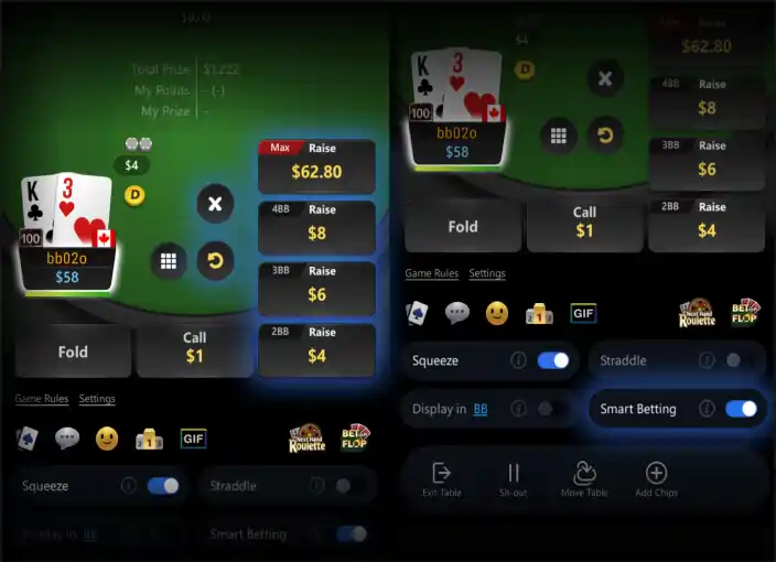 GGPoker客户端功能内容示例三